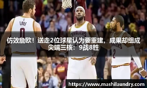 乐竟官网