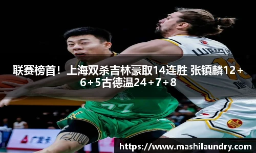 乐竟体育