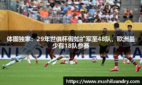 乐竟官网