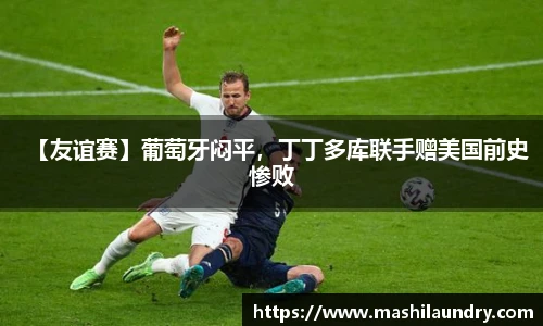乐竟