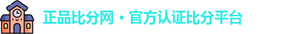 乐竟